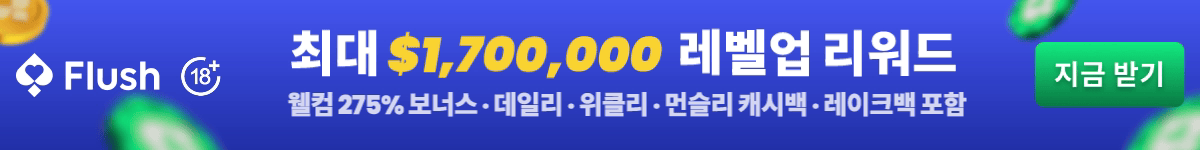 banner.gif